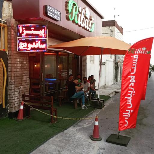 عکس کافه فست فود ریباس پلاس 