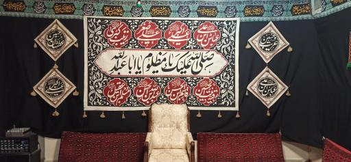 عکس حسینیه فدائیان اباعبدالله الحسین