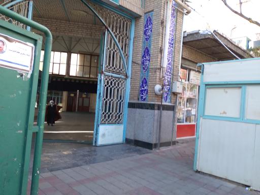 عکس مسجد جامع فاطمیه