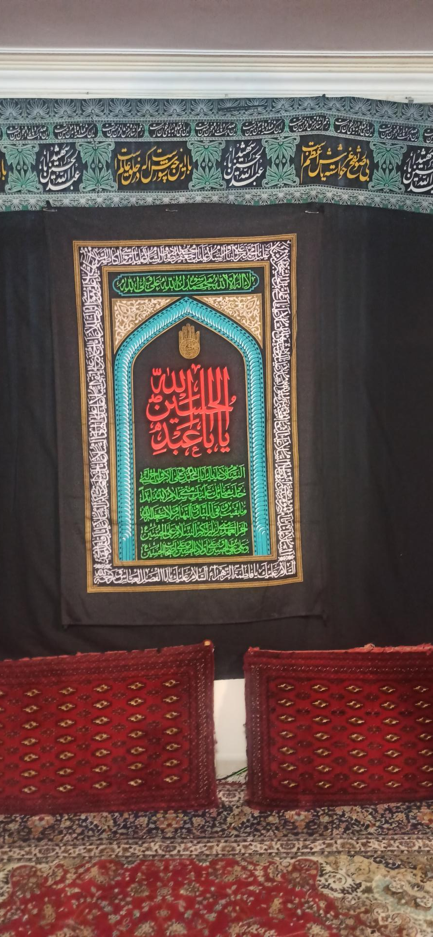 عکس حسینیه فدائیان اباعبدالله الحسین