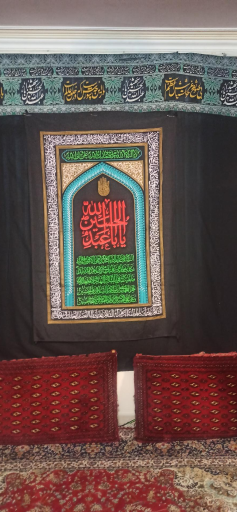 عکس حسینیه فدائیان اباعبدالله الحسین