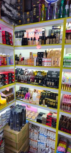 عکس لوازم آرایشی بهداشتی گندم