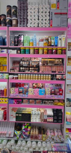 عکس لوازم آرایشی بهداشتی گندم