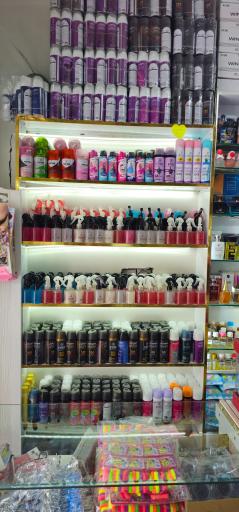 عکس لوازم آرایشی بهداشتی گندم