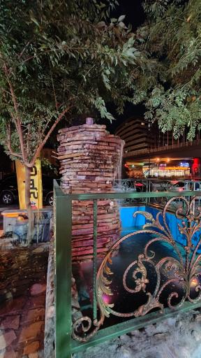 عکس کباب بره فرخ