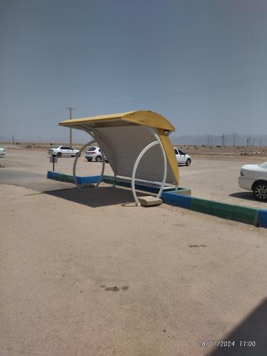 عکس پلی کلینیک تامین اجتماعی طبس