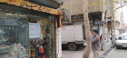 عکس  مرغ فروشی شمسائی