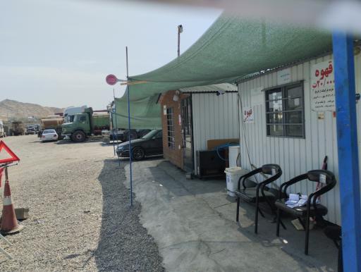 عکس پارکینگ میراب