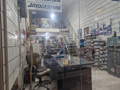 لاستیک فروشی فربد