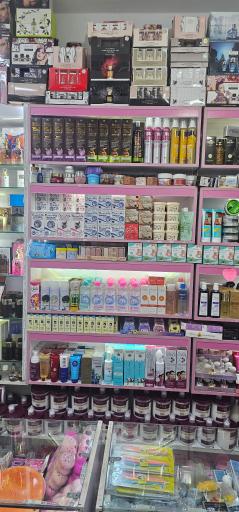 عکس لوازم آرایشی بهداشتی گندم