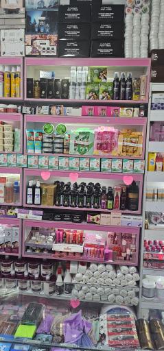 عکس لوازم آرایشی بهداشتی گندم