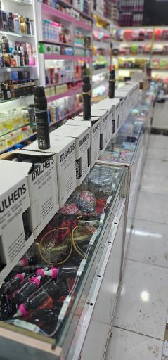 عکس لوازم آرایشی بهداشتی گندم