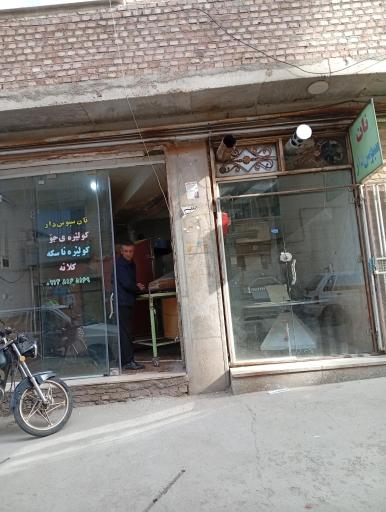 نانوایی سبوس دار