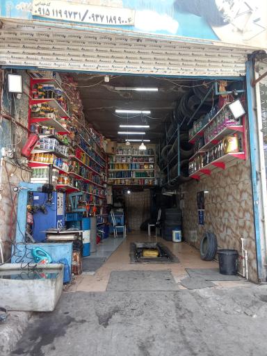 عکس آپاراتی و تعویض روغنی حسام