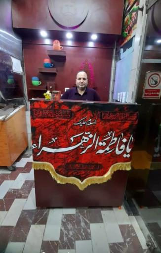 عکس کبابخانه چهار فصل