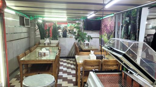 عکس کبابخانه چهار فصل