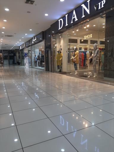 عکس مرکز خرید صبا