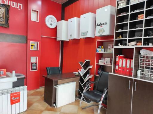 عکس نمایندگی بوتان