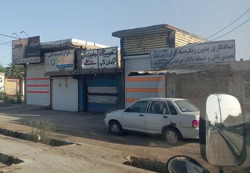 عکس لوازم یدکی