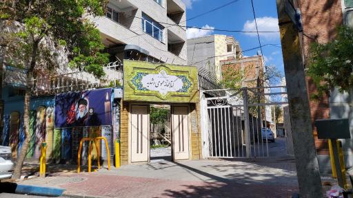 عکس کتابخانه عمومی رشدیه
