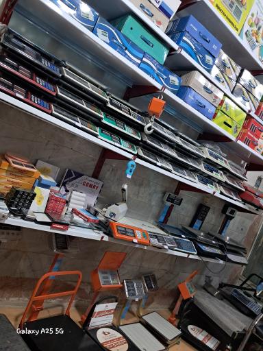 عکس فروشگاه میزان گستر