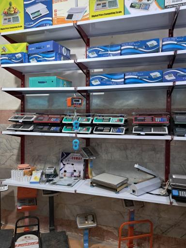 عکس فروشگاه میزان گستر