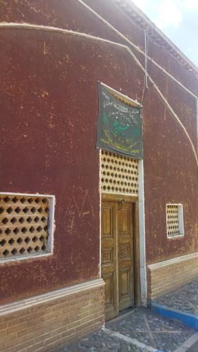 عکس مسجد امام حسن مجتبی (ع)