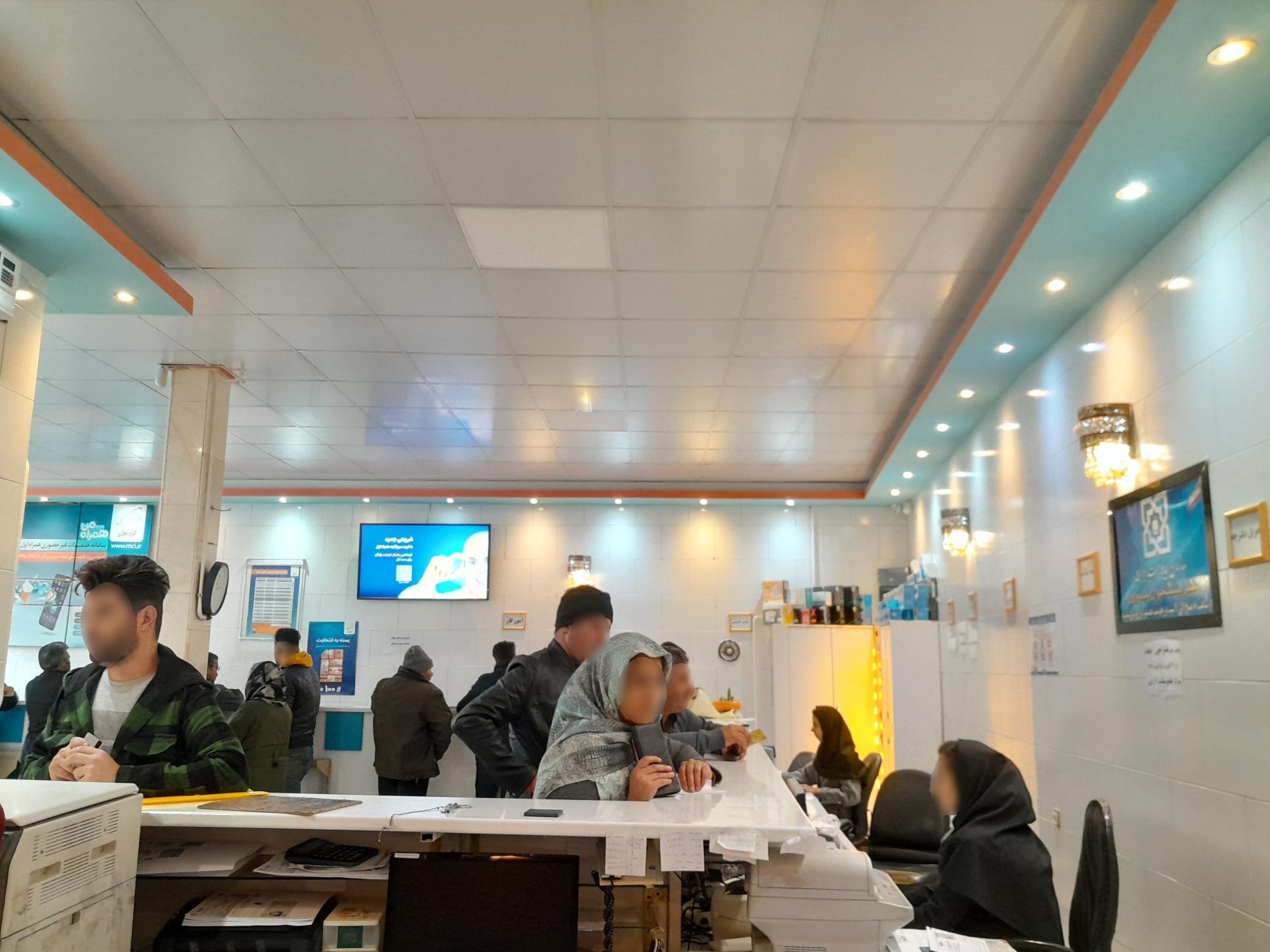 عکس دفتر پیشخوان تیموری