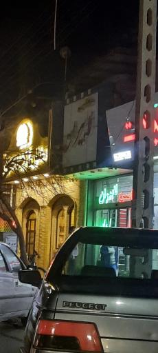 عکس عکاسی لابیران