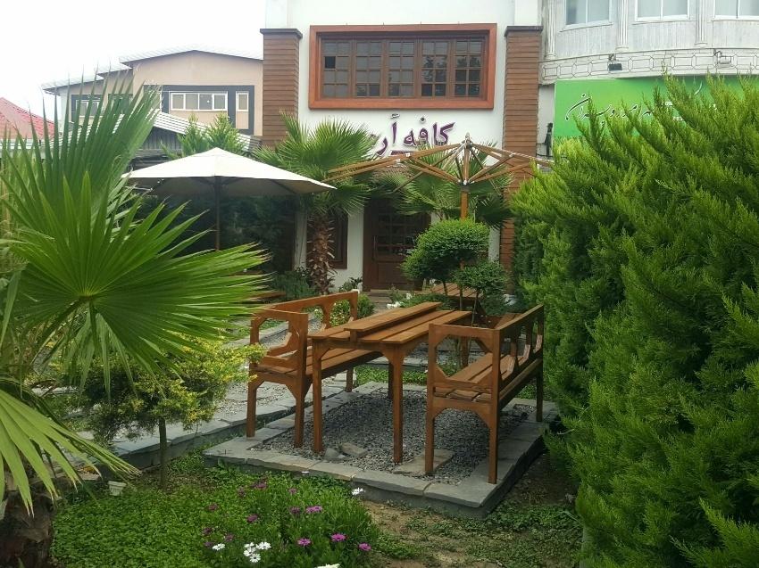 عکس کافه آرمو