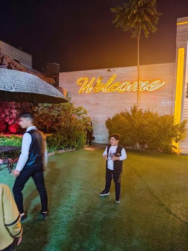 عکس تالار میثاق