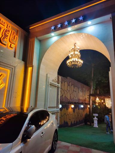 عکس تالار میثاق