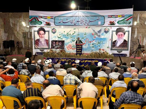 عکس مسجدجامع شهید مطهری