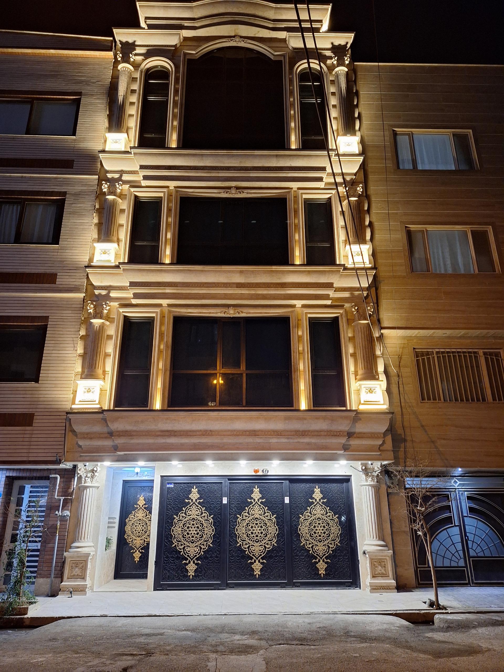 عکس ساختمان اهورا