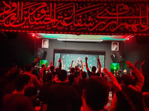 عکس حسینیه هیئت محبین آل طاها آمل