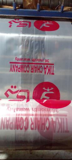 عکس تولیدی  نایلون حبابدار ساحل