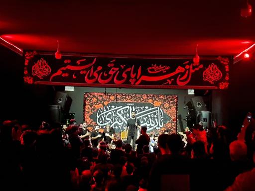 عکس حسینیه هیئت محبین آل طاها آمل