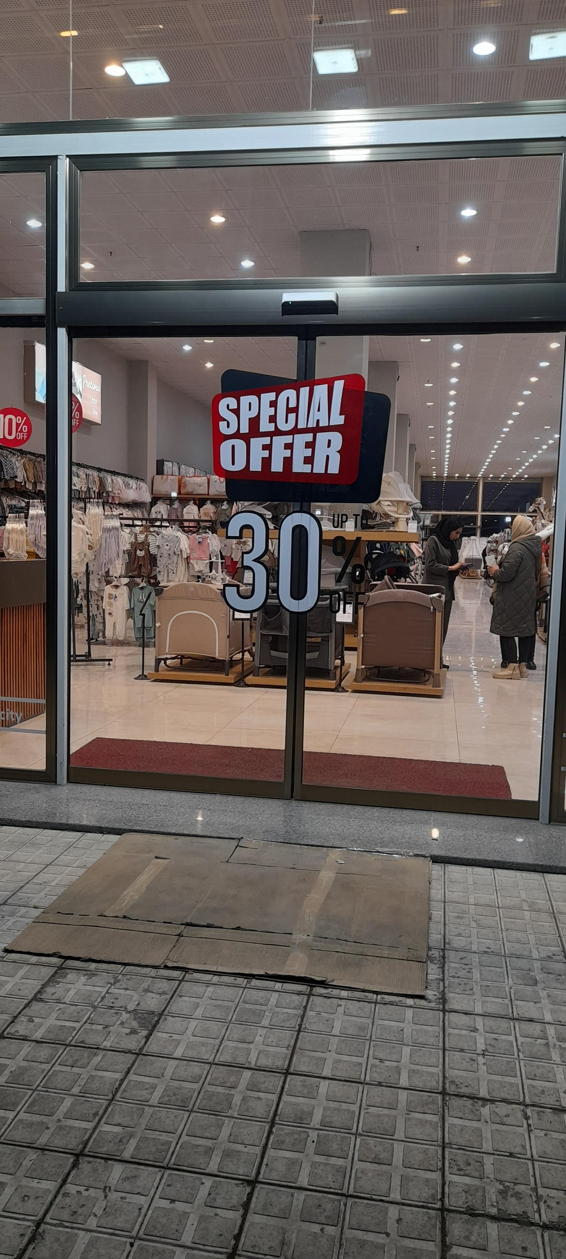 عکس نی نی لند