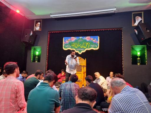 عکس حسینیه هیئت محبین آل طاها آمل