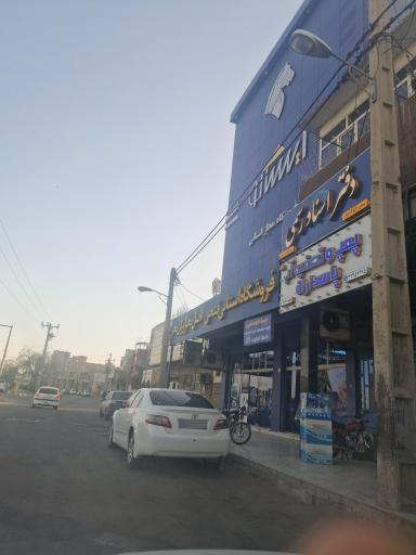 عکس ایساکو فتحی