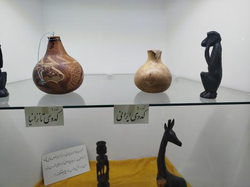 عکس موزه تاریخ طبیعی همدان