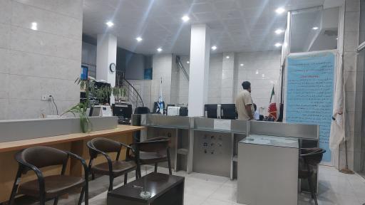 عکس مرکز ارزیابی خسارت بیمه