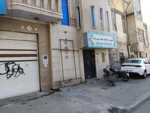 عکس ستاد اقامه نماز استان هرمزگان 