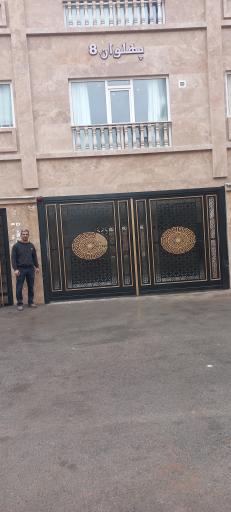 کارگاه فنی وحدت