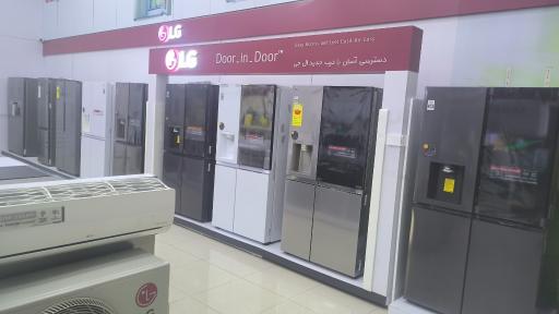 عکس نمایندگی LG