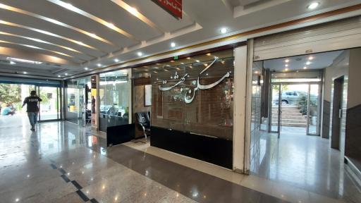 عکس مسکن بهشت