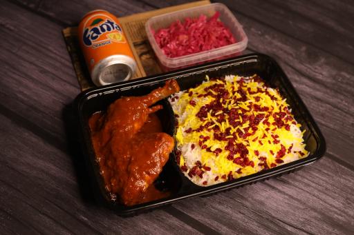 عکس کترینگ سورل