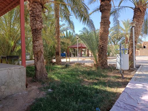 عکس پارک کودک