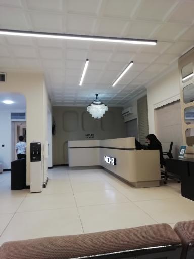 عکس مرکز لیزر مهر