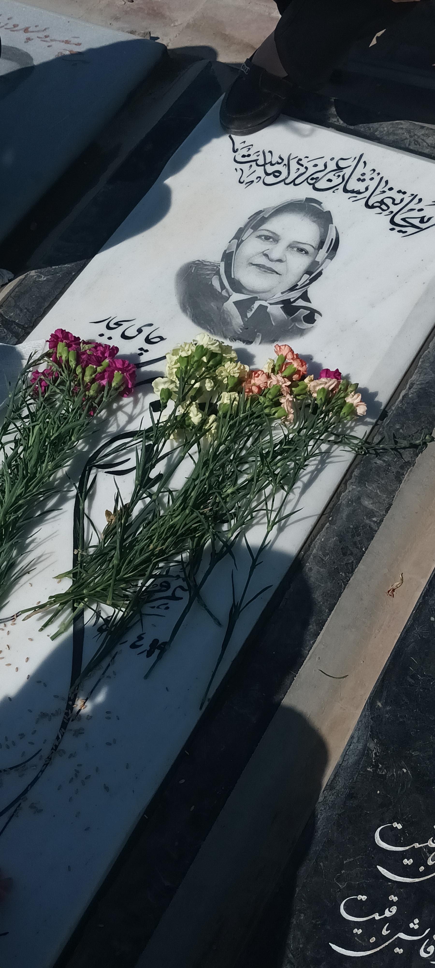 عکس مزار بنفشه جعفری